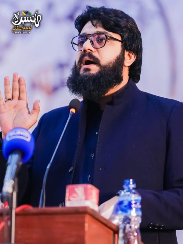 Bilal Rabbani